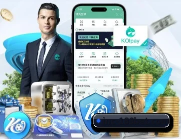 金宝博体育 APP 深度功能